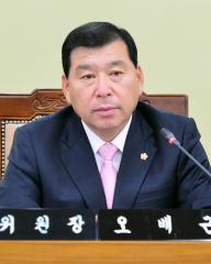 오배근의원(복지보건국 행정사무감사)