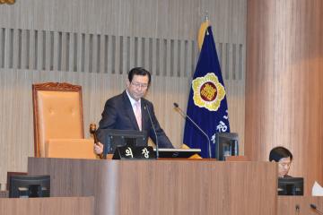 제259회 임시회 제2차 본회의