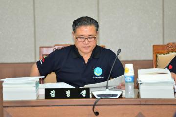 제274회 정례회 농업경제환경위원회 제1차회의