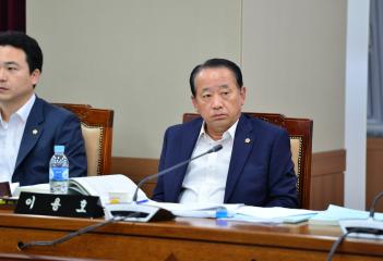 제273회 임시회 행정자치위원회 제1차 회의