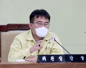 제333회 정례회 기획경제위원회