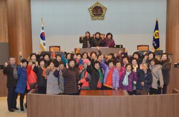 태안 송암리 주민 의회방문