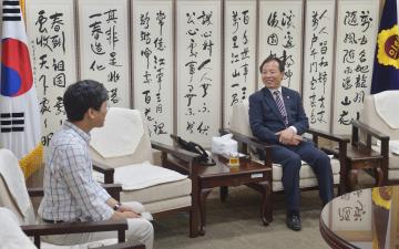 중앙일보 인터뷰