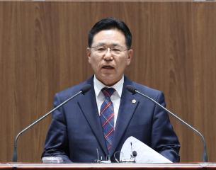 제312회 정례회 조승만 의원 5분발언