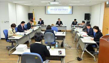 문화복지위원회 여정정책개발원 행정사무감사