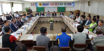 충남도의회 도립공원 보전 및 활성화 방안 연구모임