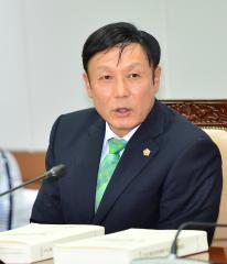 제273회 임시회 교육위원회 제2차회의