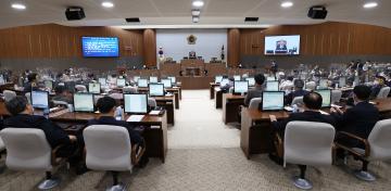 제335회 임시회 제3차 본회의