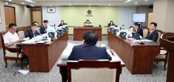 제361회 임시회 제3차 기획경제위원회