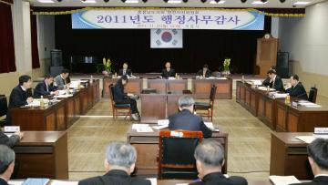 행정자치위원회 계룡시 행정사무감사