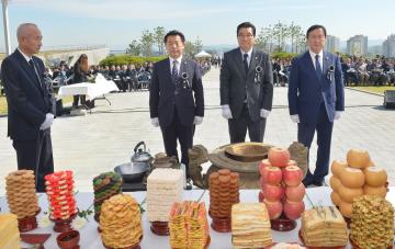 제2회 호국영령 추모제