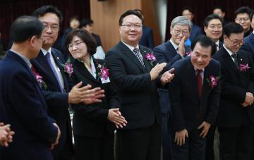 충남 신년교례회