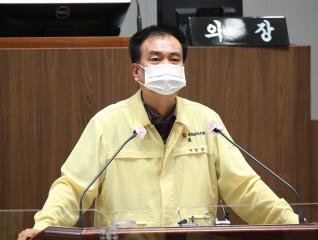 제332회 임시회 방한일 의원 5분발언