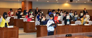 덕산초등학교 청소년 의회교실