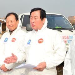 천안 구제역방역초소 방문