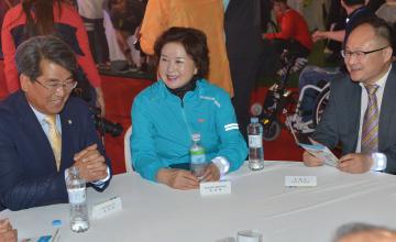 전국장애학생체전 개회식