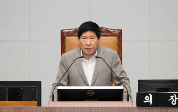 제361회 임시회 제4차 본회의