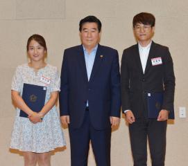 사회복지의날 기념식