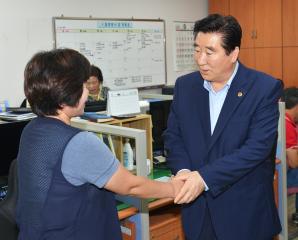 충남도의회 사회복지시설 위문 방문