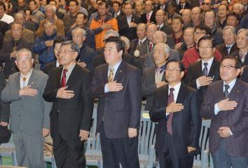 충남도 유림지도자 통합연수