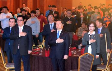 충남장애인 체육회 창립 10주년 기념식