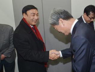 2018 충남 신년 교례회