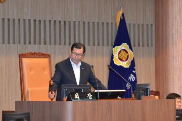 제263회 정례회 제1차 본회의