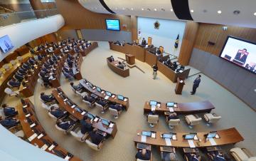 제300회 충청남도의회 정례회 1차본회의