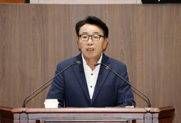 제361회 임시회 제1차 본회의 이철수 의원 5분발언