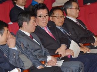 충남사회복지사협회 창립 20주년 기념식