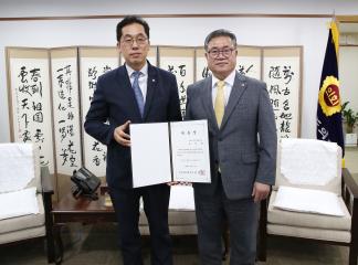 법률고문 위촉식