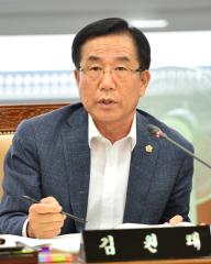 제272회 임시회 문화복지위원회(김원태의원)