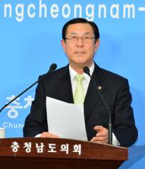 기자회견(이준우의장)