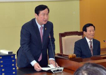 한국양곡가공협회 중앙회 정기총회