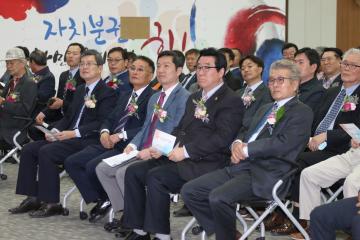 (사)한국농아인협회 충청남도협회 제12, 13대 협회장 이.취임식