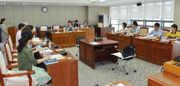 의회운영 실무사례 교육