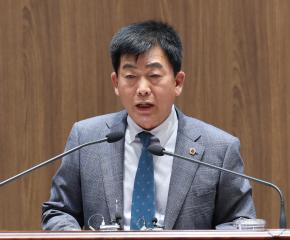 제313회 임시회 김석곤 의원 5분발언