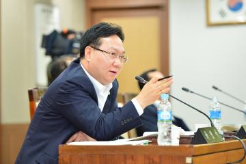 제272회 임시회 행정자치위원회(유병국의원)