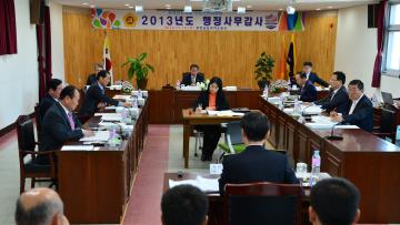 제266회 정례회 건설소방위원회(부여소방서 행정사무감사)