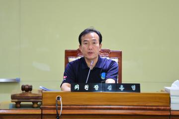 제274회 정례회 농업경제환경위원회 제1차회의