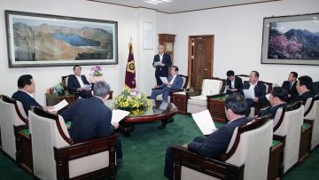 제255회 임시회 상임위원장단 간담회 장면