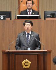 제265회 임시회 제4차 본회의