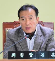 김홍열의원(농업경제환경위원회)