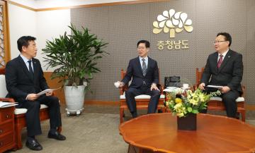 양승조 충남도지사 접견