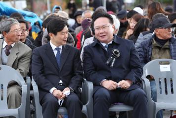 충청애국선열추모제