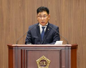 제359회 정례회 제4차 본회의 오인철 의원 5분발언