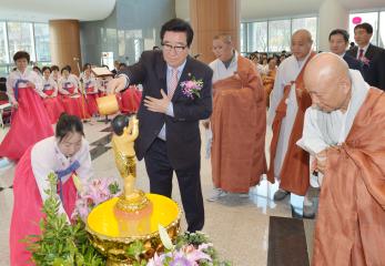 부처님 오신 날 연등 점등식