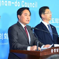 내포문화권발전지원특별위원회 기자회견