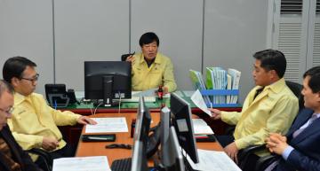 구제역 특별방역 대책추진상황 보고 청취