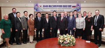 러시아 레닌그라드주의회 대표단 방문